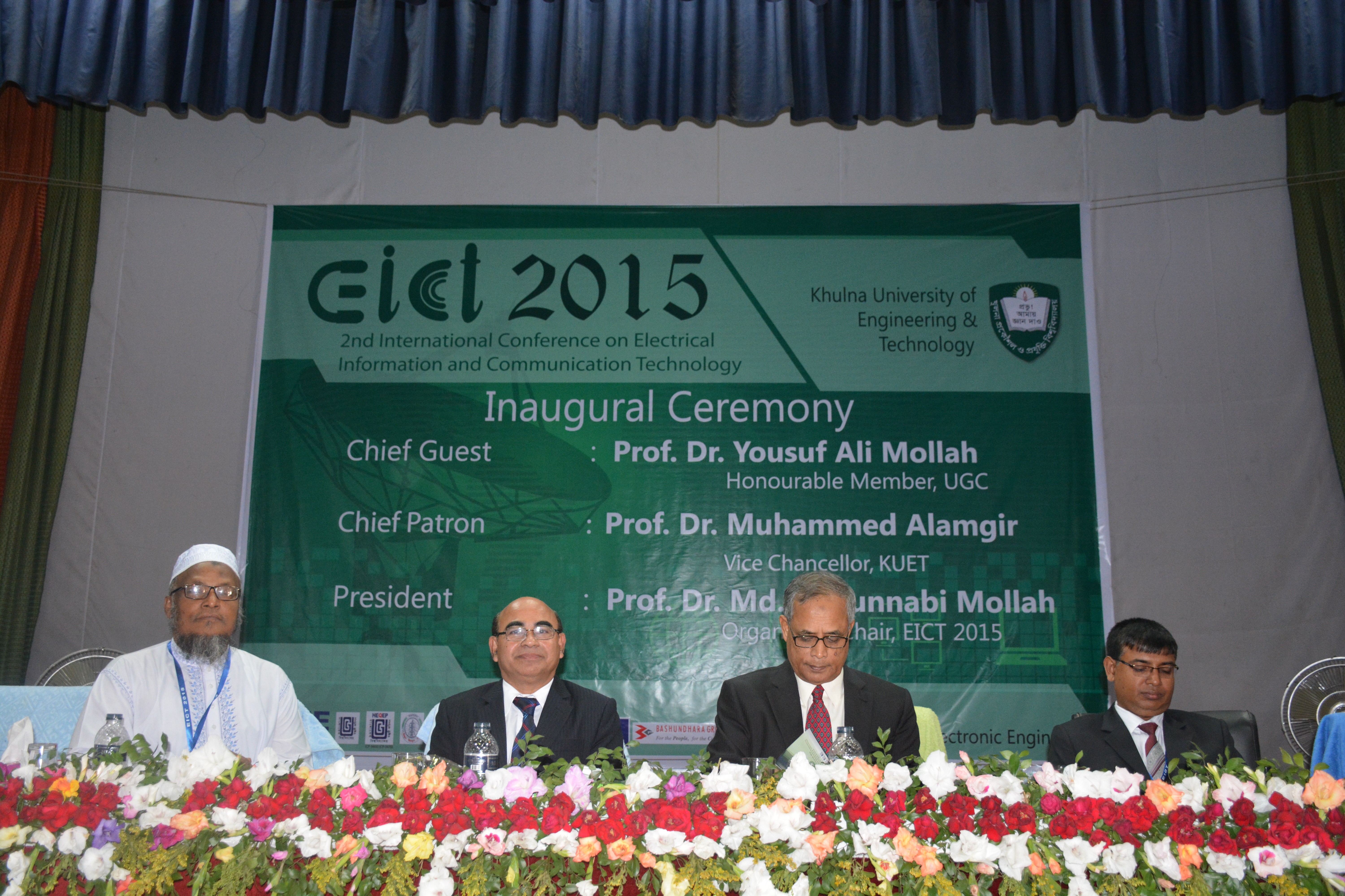 EICT 2015 Inaugural Ceremony